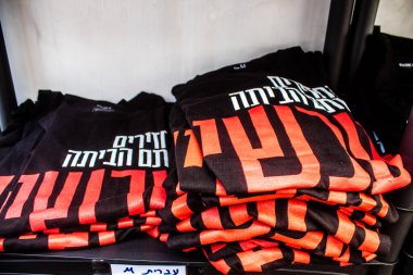 Tel Aviv, İsrail - 9 Ocak 2024 