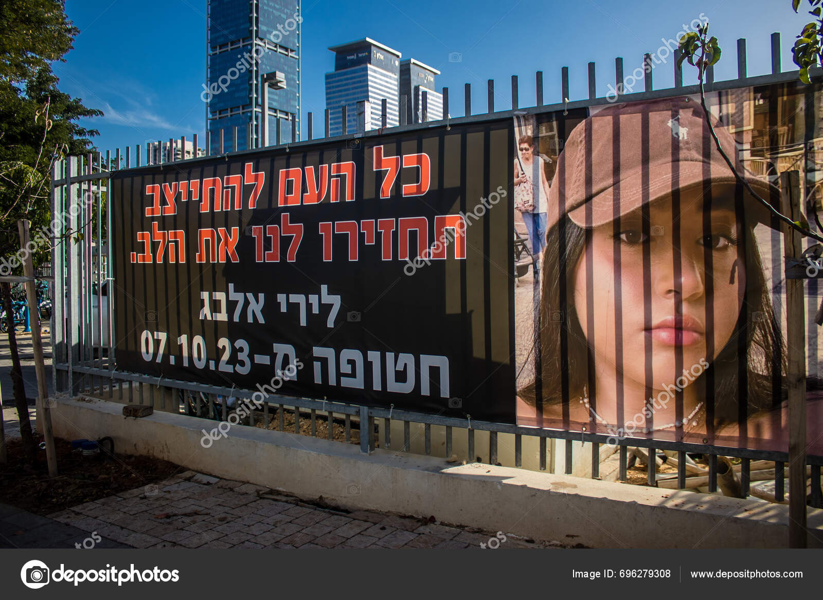 Tel Aviv Israel January 2024 Posters Face Hostages Kidnapped Hamas   Depositphotos 696279308 Stock Photo Tel Aviv Israel January 2024 