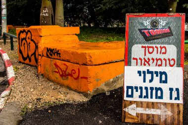 Tel Aviv, İsrail 14 Ocak 2024 Tel Aviv, ikonik şehir. Tel Aviv modern binaları ve mimarisi ile dünyanın en canlı şehirlerinden biridir.