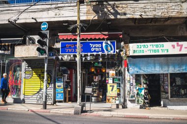 Tel Aviv, İsrail 24 Ocak 2024 Cityscape ve Tel Aviv mimarisi, ikonik şehir İsrail. Tel Aviv modern ve geleneksel binaları ile dünyanın en canlı şehirlerinden biridir.