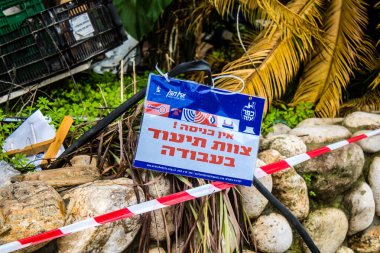 Kibbutz Kfar Aza, İsrail - 29 Ocak 2024 Kibbutz Kfar Aza 'nın evlerine yapılan saldırıdan sonra. Hasara 7 Ekim 2023 'te Hamas teröristleri neden oldu..