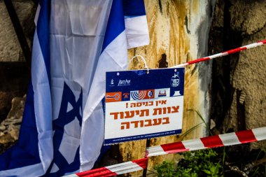 Kibbutz Kfar Aza, İsrail - 29 Ocak 2024 Kibbutz Kfar Aza 'nın evlerine yapılan saldırıdan sonra. Hasara 7 Ekim 2023 'te Hamas teröristleri neden oldu..