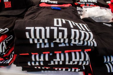 Tel Aviv, İsrail - 6 Şubat 2024 