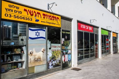 Tel Aviv, İsrail, 10 Şubat 2024 Tel Aviv, sembolik bir şehir. Tel Aviv modern ve geleneksel binaları ile dünyanın en canlı şehirlerinden biridir.