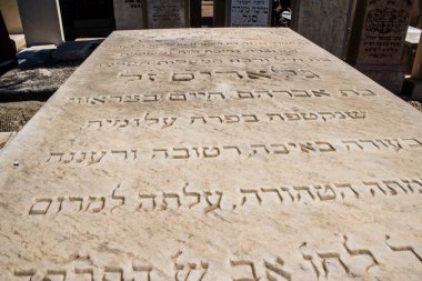 Tel Aviv, İsrail, 26 Şubat 2024 Trumpeldor Mezarlığı, Tel Aviv 'de bulunan tarihi bir mezarlıktır. Mezarlıkta yaklaşık 5000 mezar var.