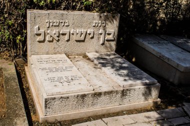 Tel Aviv, İsrail, 26 Şubat 2024 Trumpeldor Mezarlığı, Tel Aviv 'de bulunan tarihi bir mezarlıktır. Mezarlıkta yaklaşık 5000 mezar var.