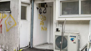Kibbutz Kfar Aza, İsrail, 29 Ocak 2024 Kibbutz Kfar Aza 'daki evler otomatik silahlardan çok sayıda isabet aldı ya da ateşe verildi. Onlar hala insanlığa karşı suç mahalli olarak kabul ediliyor.