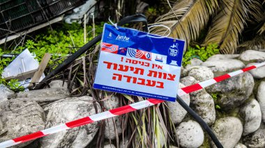 Kibbutz Kfar Aza, İsrail, 29 Ocak 2024 Kibbutz Kfar Aza 'daki evler otomatik silahlardan çok sayıda isabet aldı ya da ateşe verildi. Onlar hala insanlığa karşı suç mahalli olarak kabul ediliyor.