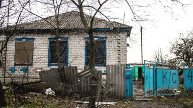 Ukrayna 'nın Donbass bölgesindeki Terny köyünün şehri, burası cephe hattı, Rus ordusu Ukrayna' yı işgal etti ve savaş alanı haline gelen bu bölgede şiddetli çatışmalar yaşanıyor.
