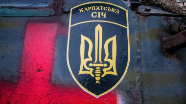 The Ukrainian army is positioned in Terny in the Donbass in Ukraine, this is the front line, the Russian army has invaded Ukraine and fierce fighting is taking place in this region which has become a battlefield clipart