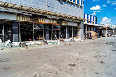 Kharkiv, Ukrayna, 01 Haziran 2024 Kharkiv, Kharkiv 'deki bir 