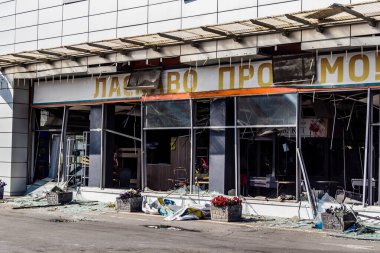 Kharkiv, Ukrayna, 01 Haziran 2024 Kharkiv, Kharkiv 'deki bir 