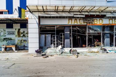 Kharkiv, Ukrayna, 01 Haziran 2024 Kharkiv, Kharkiv 'deki bir 