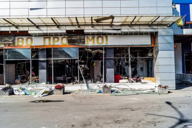 Kharkiv, Ukrayna, 01 Haziran 2024 Kharkiv, Kharkiv 'deki bir 