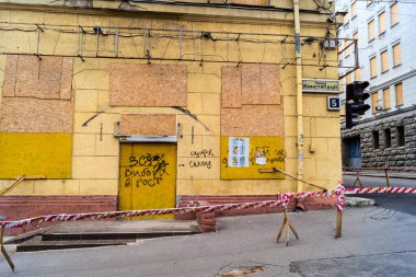 Kharkiv, Ukrayna, 6 Haziran 2024 Kharkiv şehri savaş sırasında Rusya 'nın tarihi ve modern binaları Rus füzelerinin ve sirenlerin sesi her gün yankılanıyor.