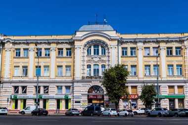 Kharkiv, Ukrayna, 10 Haziran 2024 Kharkiv şehri Rusya ile savaş sırasında Rusya 'nın tarihi ve modern binaları Rus füzelerinin ve sirenlerin sesi her gün yankılanıyor..