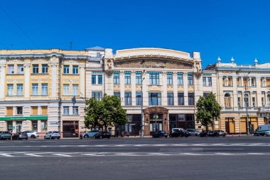 Kharkiv, Ukrayna, 10 Haziran 2024 Kharkiv şehri Rusya ile savaş sırasında Rusya 'nın tarihi ve modern binaları Rus füzelerinin ve sirenlerin sesi her gün yankılanıyor..
