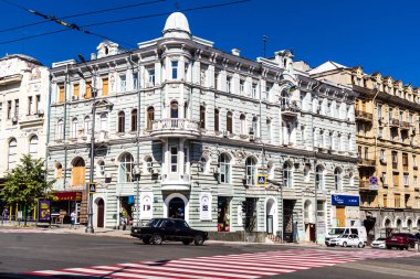 Kharkiv, Ukrayna, 10 Haziran 2024 Kharkiv şehri Rusya ile savaş sırasında Rusya 'nın tarihi ve modern binaları Rus füzelerinin ve sirenlerin sesi her gün yankılanıyor..