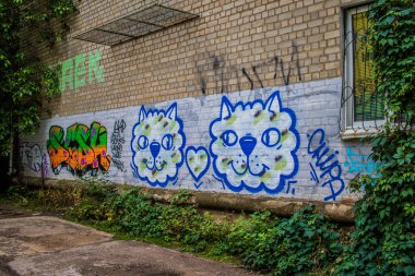 Kharkiv, Ukrayna, 16 Haziran 2024 Kharkiv şehri savaş sırasında Rusya 'nın tarihi ve modern binaları Rus füzelerinin ve sirenlerin sesi her gün yankılanıyor..