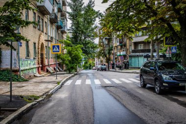 Kharkiv, Ukrayna, 16 Haziran 2024 Kharkiv şehri savaş sırasında Rusya 'nın tarihi ve modern binaları Rus füzelerinin ve sirenlerin sesi her gün yankılanıyor..