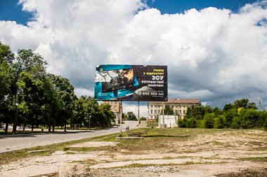 Kharkiv Oblast, Ukraine, June 25 2024 Frontline landscape in the gray zone between Ukrainian and Russian armed forces. This buffer zone is dangerous and fighting rages in the region. clipart