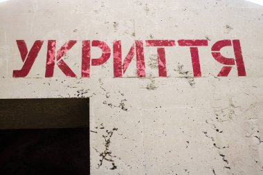 Kharkiv Oblastı, Ukrayna, 25 Haziran 2024 Ukrayna ve Rus silahlı kuvvetleri arasındaki gri bölgede. Bu tampon bölge tehlikeli ve bölgede öfke ile mücadele ediliyor..