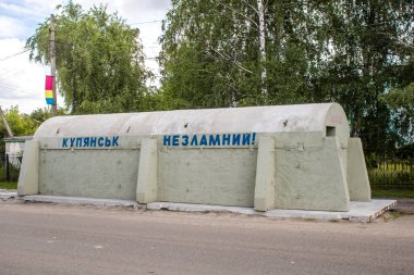 Kharkiv Oblastı, Ukrayna, 25 Haziran 2024 Ukrayna ve Rus silahlı kuvvetleri arasındaki gri bölgede. Bu tampon bölge tehlikeli ve bölgede öfke ile mücadele ediliyor..