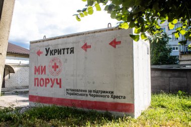 Kupiansk, Ukrayna, 24 Haziran 2024 Kupiansk şehri savaş bölgesinde. Şehir, Rus bombardımanı ile daha sert darbe aldı. Sivil altyapı Rus ordusunun olağan hedefi..