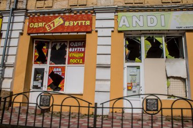 Kupiansk, Ukrayna, 24 Haziran 2024 Kupiansk şehri savaş bölgesinde. Şehir, Rus bombardımanı ile daha sert darbe aldı. Sivil altyapı Rus ordusunun olağan hedefi..