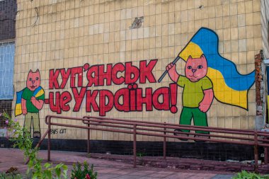 Kupiansk, Ukrayna, 24 Haziran 2024 Kupiansk şehri savaş bölgesinde. Şehir, Rus bombardımanı ile daha sert darbe aldı. Sivil altyapı Rus ordusunun olağan hedefi..