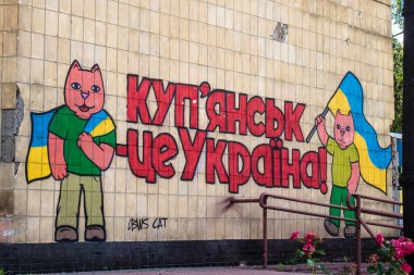 Kupiansk, Ukrayna, 24 Haziran 2024 Kupiansk şehri savaş bölgesinde. Şehir, Rus bombardımanı ile daha sert darbe aldı. Sivil altyapı Rus ordusunun olağan hedefi..