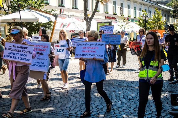 Odessa, Ukraine, July 13, 2024 Residents of Odessa are protesting to draw attention to the fact that the local government spends all the funds that enter the budget on the armed forces of Ukraine.