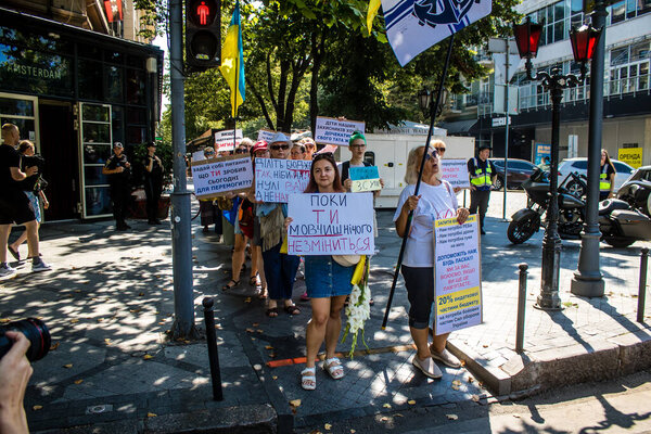 Одесса, Украина, 13 июля 2024 года Жители Одессы протестуют, чтобы обратить внимание на то, что местное самоуправление тратит все средства, поступающие в бюджет на вооруженные силы Украины.