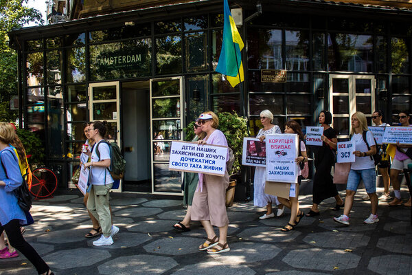 Odessa, Ukraine, July 13, 2024 Residents of Odessa are protesting to draw attention to the fact that the local government spends all the funds that enter the budget on the armed forces of Ukraine.