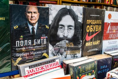 Odessa, Ukrayna, 18 Temmuz 2024 Kitap pazarı, çok çeşitli kitaplarıyla ünlüdür. Savaşa ve turist yokluğuna rağmen, burası her gün ziyaret eden yerliler arasında çok popüler..