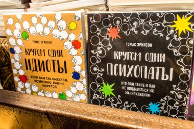 Odessa, Ukrayna, 18 Temmuz 2024 Kitap pazarı, çok çeşitli kitaplarıyla ünlüdür. Savaşa ve turist yokluğuna rağmen, burası her gün ziyaret eden yerliler arasında çok popüler..
