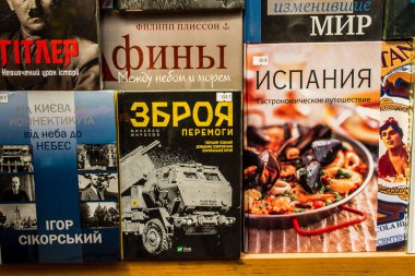 Odessa, Ukrayna, 18 Temmuz 2024 Kitap pazarı, çok çeşitli kitaplarıyla ünlüdür. Savaşa ve turist yokluğuna rağmen, burası her gün ziyaret eden yerliler arasında çok popüler..