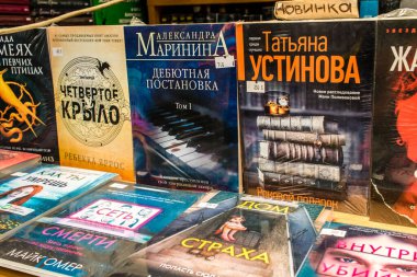 Odessa, Ukrayna, 18 Temmuz 2024 Kitap pazarı, çok çeşitli kitaplarıyla ünlüdür. Savaşa ve turist yokluğuna rağmen, burası her gün ziyaret eden yerliler arasında çok popüler..