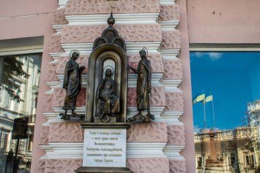 Odessa, Ukrayna, 31 Temmuz 2024 Cityscape, Rusya ile savaş sırasında, Odessa 'daki binalar Rus füzelerinin hedefi ve insanlar her gün sirenler çalsa da sokaklardalar..