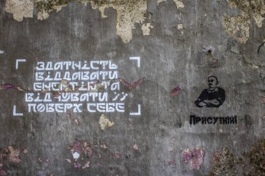 Lviv, Ukrayna, 18 Ağustos 2024 Lviv şehri. Rusya ile savaş sırasında, Lviv binaları Rus füzeleri tarafından tehdit ediliyor ve hedef alınıyordu. Altyapı ve binalar birincil hedeflerdir.