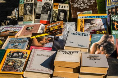 Lviv, Ukrayna, 19 Ağustos 2024 Ukrayna 'nın Lviv kentindeki bit pazarı..