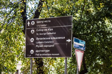 Lviv, Ukrayna, 23 Ağustos 2024 Lviv şehri. Rusya ile savaş sırasında, Lviv binaları Rus füzeleri tarafından tehdit ediliyor ve hedef alınıyordu. Altyapı ve binalar birincil hedeflerdir.