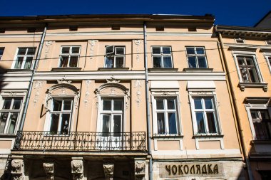 Lviv, Ukrayna, 25 Ağustos 2024 Lviv şehri. Rusya ile savaş sırasında, Lviv binaları Rus füzeleri tarafından tehdit ediliyor ve hedef alınıyordu. Altyapı ve binalar birincil hedeflerdir.