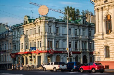 Kharkiv, Ukrayna, 5 Eylül 2024 Kharkiv şehri. Rusya ile savaş sırasında, Harkiv binaları Rus füzeleri tarafından tehdit edildi. Altyapı ve binalar birincil hedeflerdir.