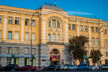 Kharkiv, Ukrayna, 5 Eylül 2024 Kharkiv şehri. Rusya ile savaş sırasında, Harkiv binaları Rus füzeleri tarafından tehdit edildi. Altyapı ve binalar birincil hedeflerdir.