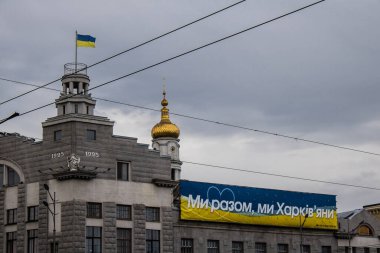 Kharkiv, Ukrayna, 11 Eylül 2024 Kharkiv şehri. Rusya ile savaş sırasında Harkiv binaları füzeler tarafından tehdit ediliyordu. Altyapı ve binalar birincil hedeflerdir.