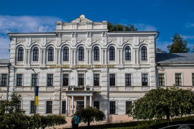 Kharkiv, Ukrayna, 11 Eylül 2024 Kharkiv şehri. Rusya ile savaş sırasında Harkiv binaları füzeler tarafından tehdit ediliyordu. Altyapı ve binalar birincil hedeflerdir.