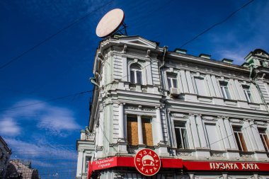 Kharkiv, Ukrayna, 11 Eylül 2024 Kharkiv şehri. Rusya ile savaş sırasında Harkiv binaları füzeler tarafından tehdit ediliyordu. Altyapı ve binalar birincil hedeflerdir.