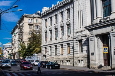 Kharkiv, Ukrayna, 11 Eylül 2024 Kharkiv şehri. Rusya ile savaş sırasında Harkiv binaları füzeler tarafından tehdit ediliyordu. Altyapı ve binalar birincil hedeflerdir.