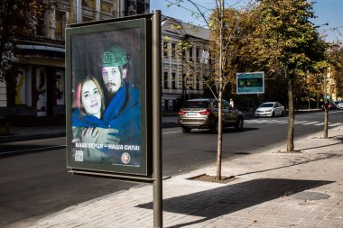 Kharkiv, Ukrayna, 18 Eylül 2024 Kharkiv şehri. Rusya ile savaş sırasında Harkiv binaları füzeler tarafından tehdit ediliyordu. Altyapı ve binalar birincil hedeflerdir.